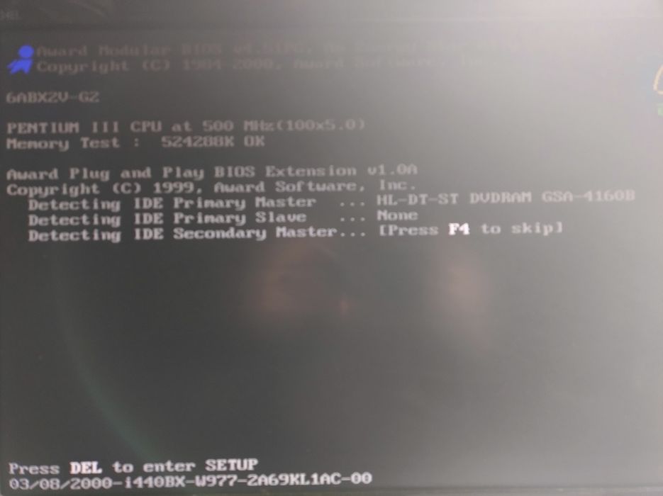 Ретро комп'ютер, slot 1,440bx, Pentium 3