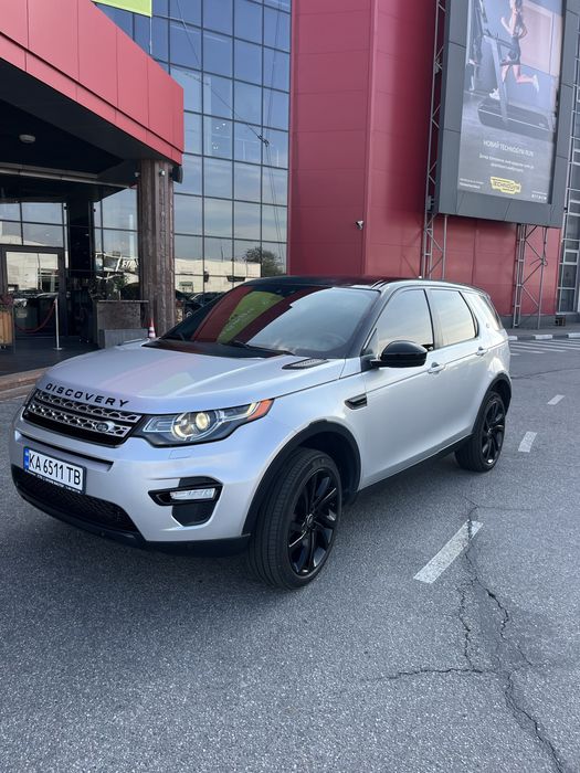 Lend Rover Renge Rover discavery sport