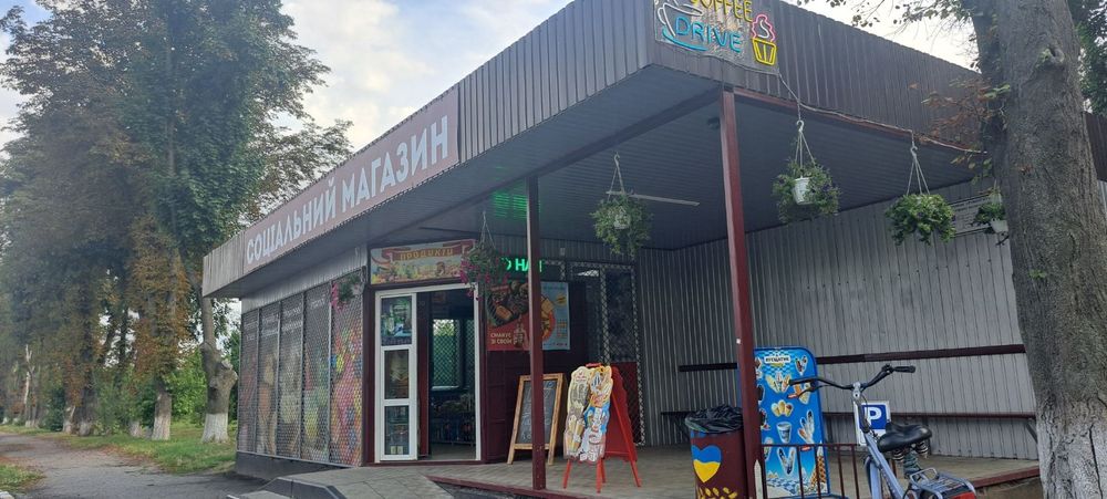 Здам в оренду магазин