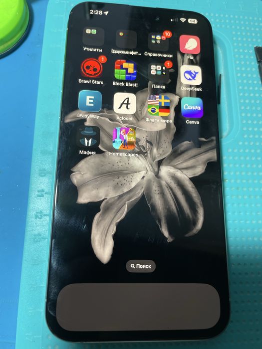 Дисплей iPhone 15 Pro max Soft Oled єкран120 герц