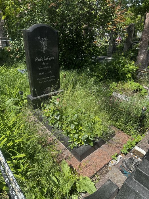 прибирання могил,памʼятників