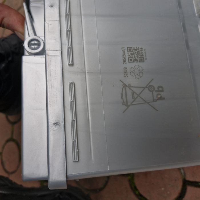 Акумулятор автомобільний