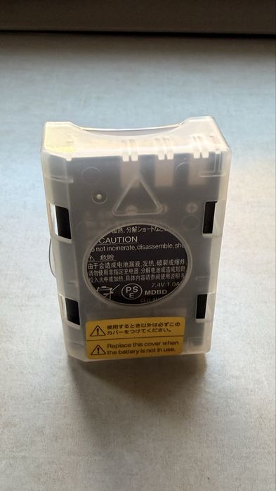 Nikon bateria EN EL 9