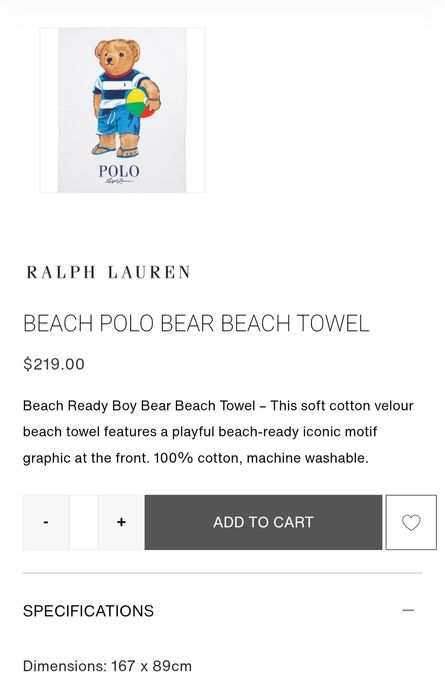 Рушник  Polo Ralph Lauren Bear