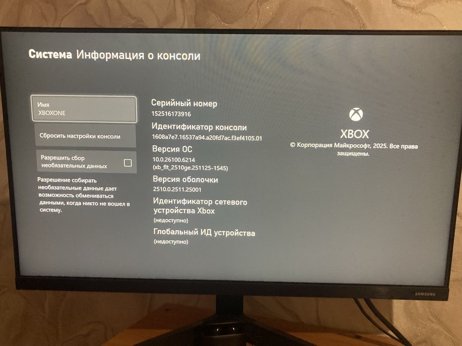 Ідеал Xbox one s 512гб