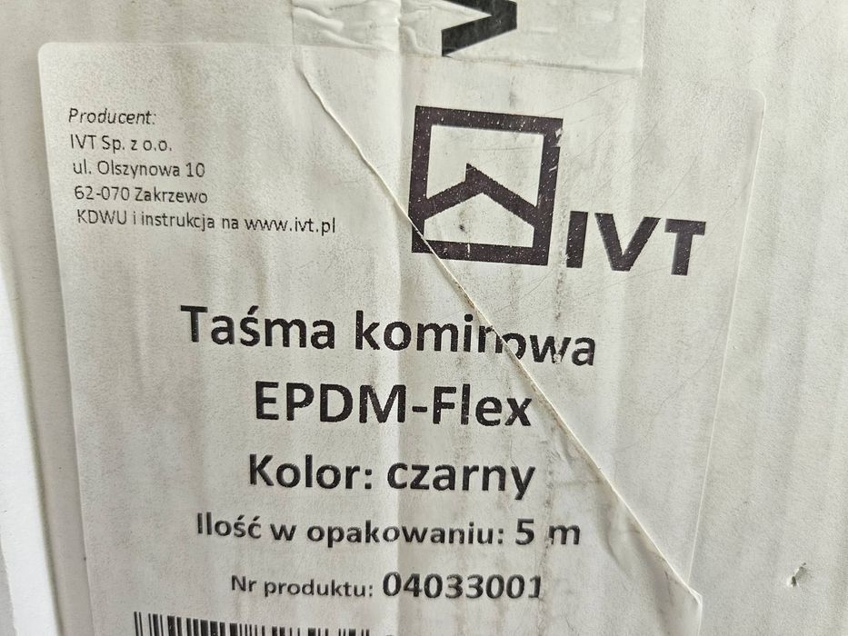 Ущільнювач гумовий