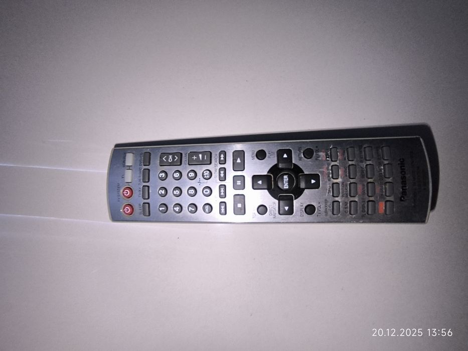 Kino domowe DVD Panasonic