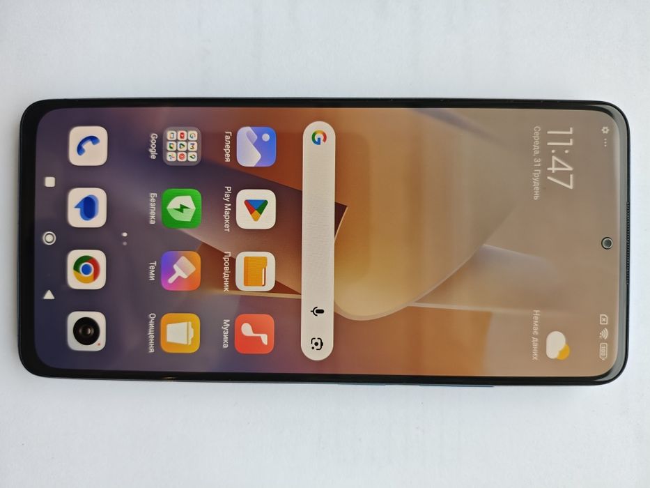 Redmi Note 12 Pro Glacier Blue