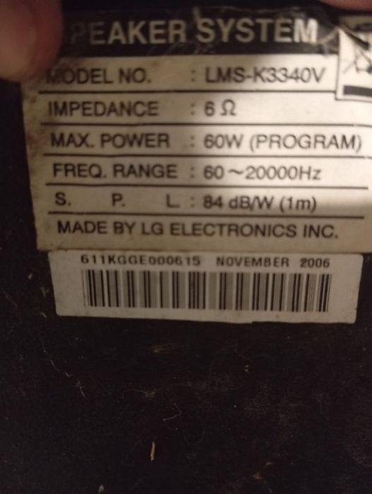 Продаю две колонки