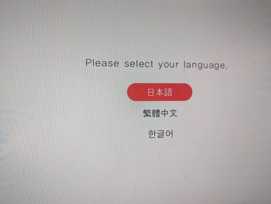 Диск с японской игрой для playstation 4