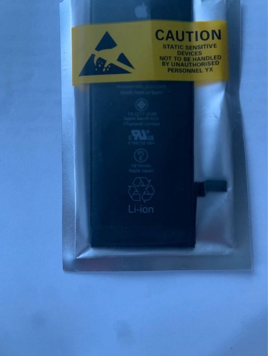 nowa nieużywana bateria do apple iphone 6