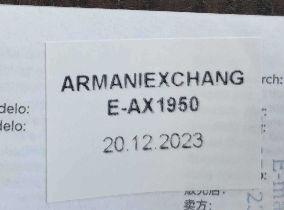 Zegarek męski Armani Exchange E-AX 1950