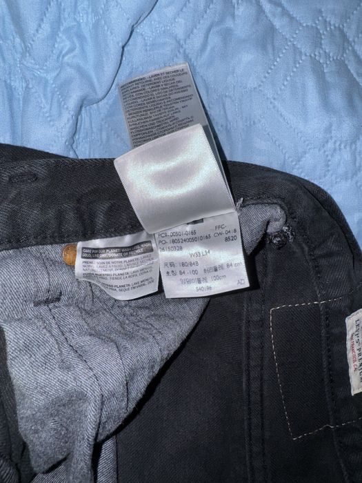 Джинси Levis 501