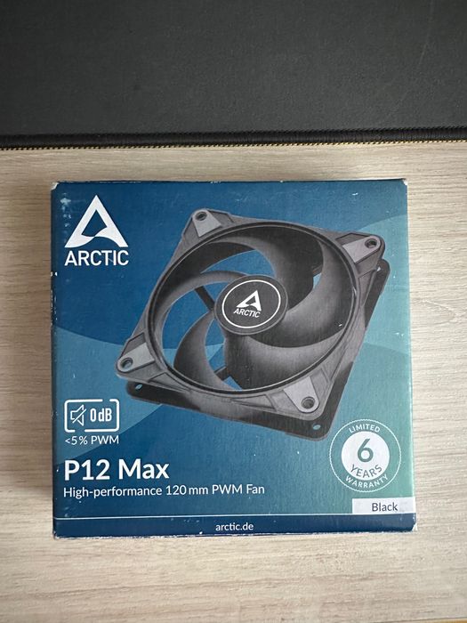 Вентилятор artic для компʼютера