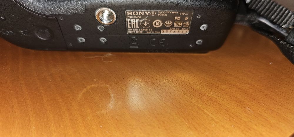 Sony cybershot DSC-H400