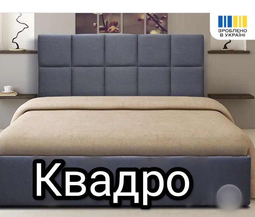 Найнижча ціна, Акції -70%! На м'які ліжка з дерева липи. Та  матраси.