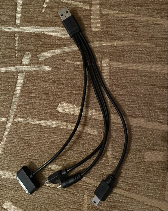 Продам Зарядне