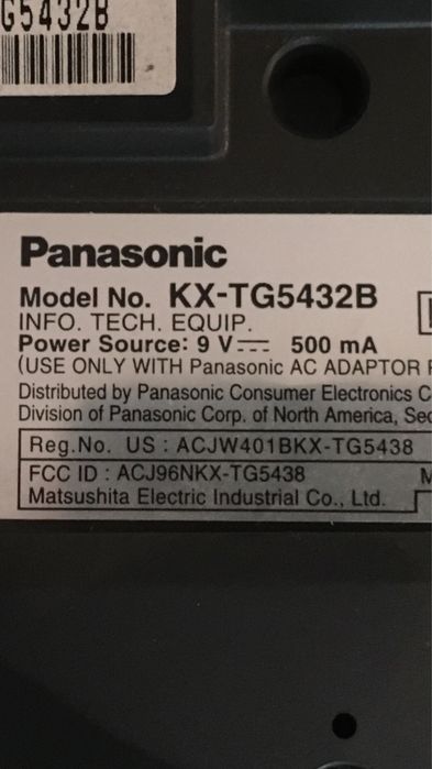 Автоответчик цифровой Panasonic