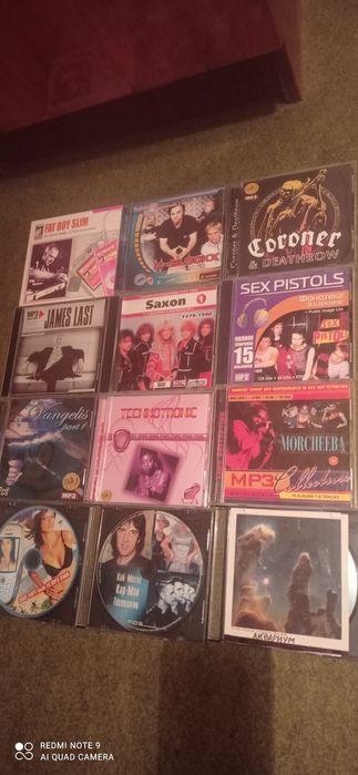 МP -3  .Рок ,авангард