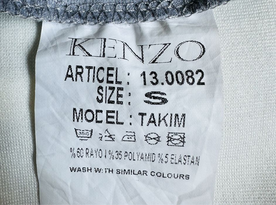 Костюм летний KENZO