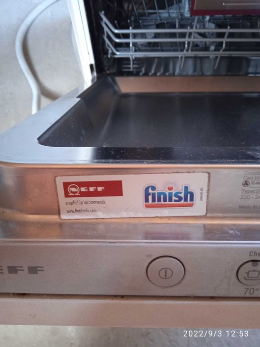 Посудомийні машина