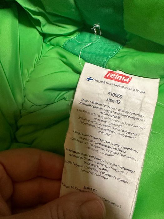 Комбінезон Reima 92-98 см