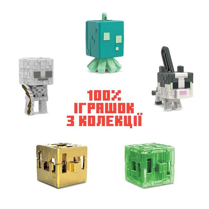 Kinder Joy  Minecraft Майнкрафт по 20 г Шоколадні яйця