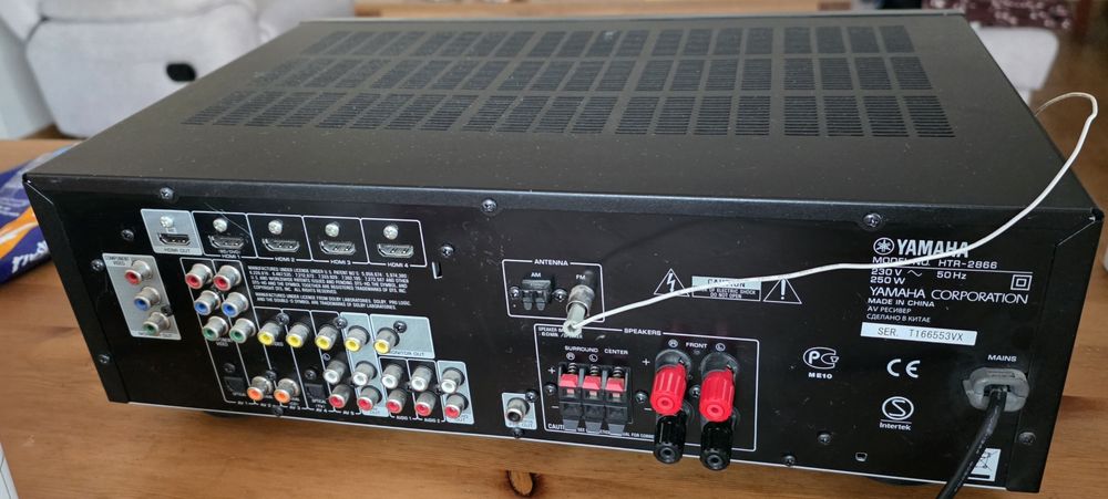 Amplituner Yamaha HTR-2866 I kolumny 5.0 prism 100