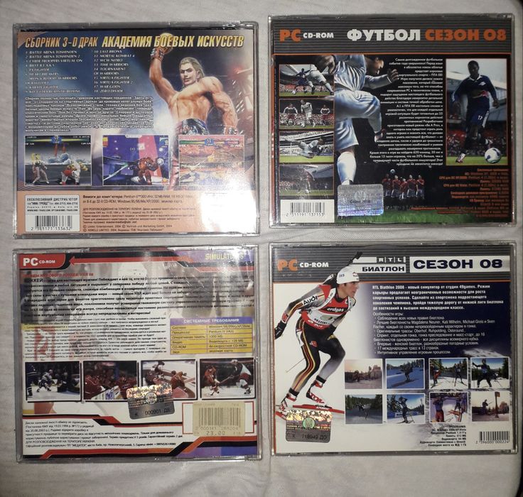 Ліцензійні диски гра для пк pc ігри комп'ютерні