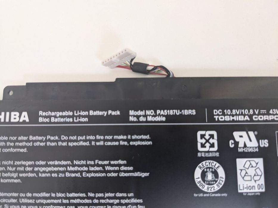 Оригінальна батарея PA5187U-1BRS Toshiba Click 2 L35W L35W-B3204