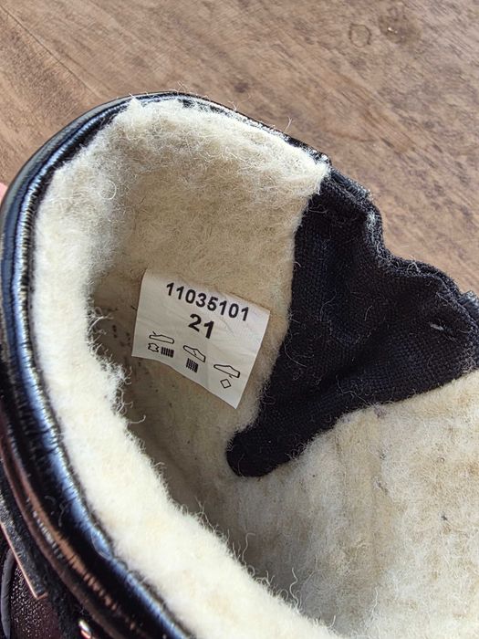 Nowe buty niemowlęce Bartek roz. 21