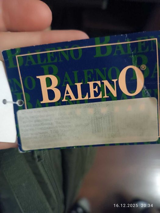 Утеплені штани для лиж, мисливців та рибалок BalenO OUTERWEAR НОВІ