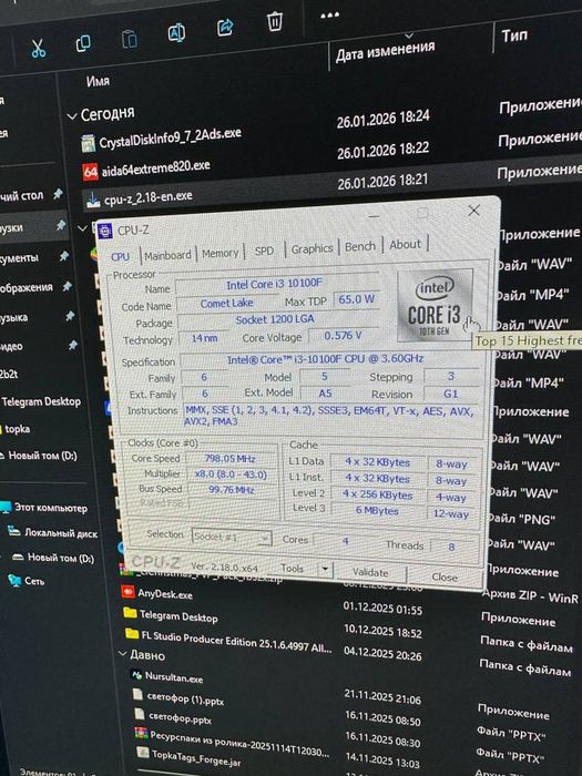Komputer gamingowy | GTX 1050 Ti | i3-10100F | 16 GB RAM | SSD

+ HDD