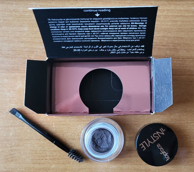 Тіні для брів 005 шоколадний