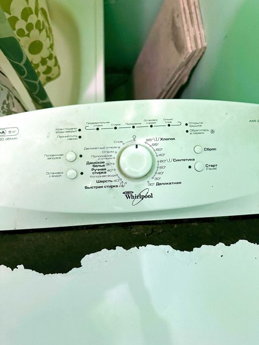 Вертикальна завантажувальна пральна машина Whirlpool, Стиральная машинка Whirpool