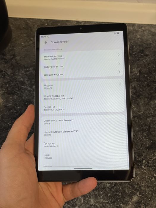 ‼️ Планшет Lenovo Tab M8 (4th gen) чудовий стан