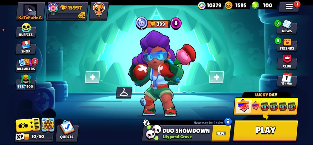 Акаунт в бравл старс