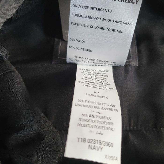Брюки M&S шерсть полиестер