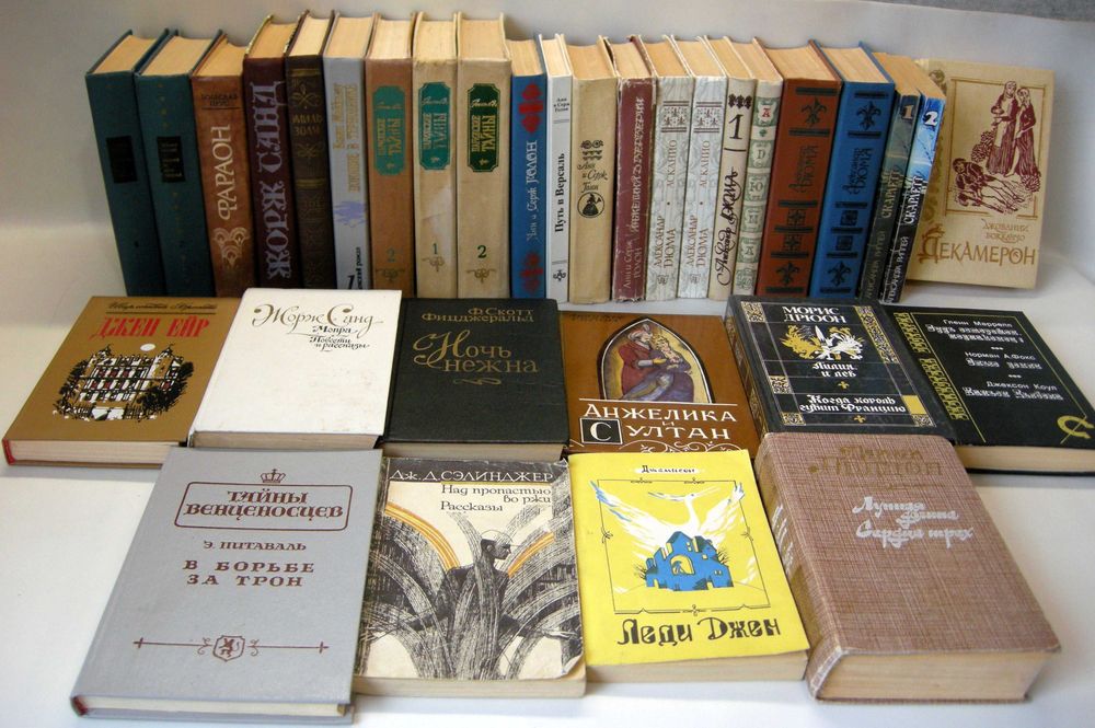 продам комплект книг читайте описание пришлю дополнительные фотографии при необходимости