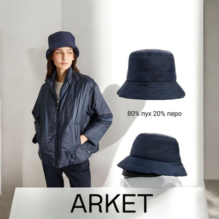 Arket новая панама пух  / перо