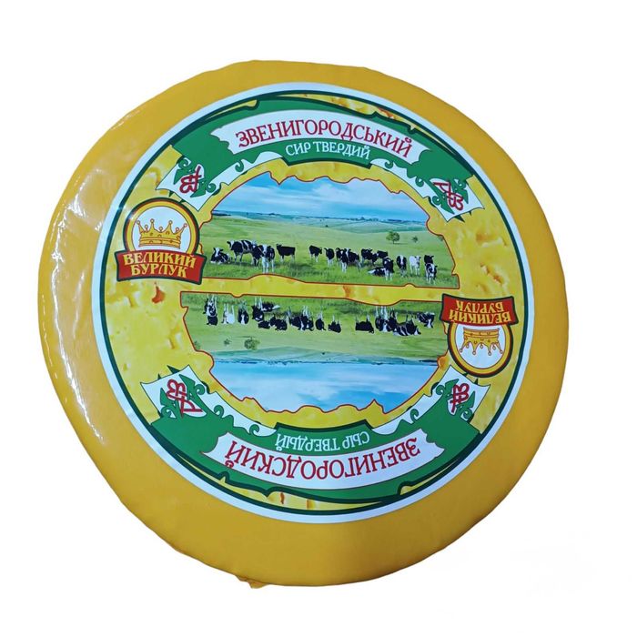 Твердий сир від виробника