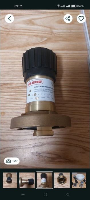 Пожарные стволы новый