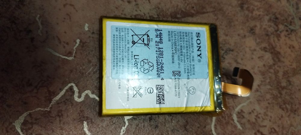 Смартфон  Sony Xperia (лот 2 шт)под восстановление