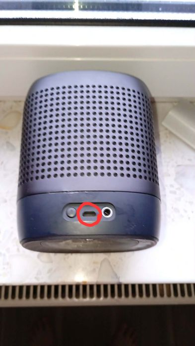 Glosnik bluetooth nokia MD-50W