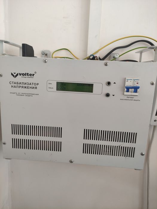 Стабілізатор напруги СНПТО Volter 14кВт