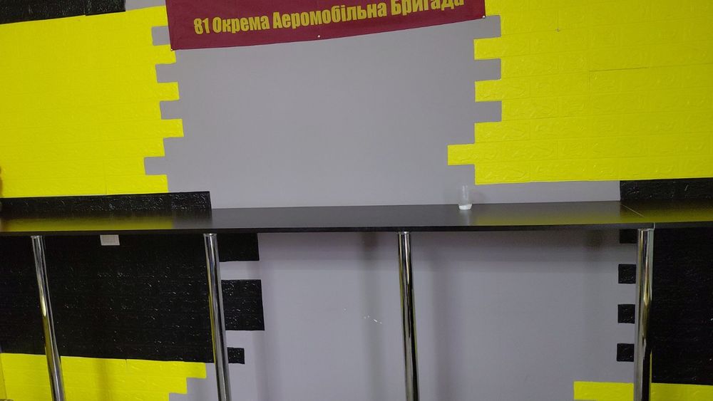Нова   стійка   барна