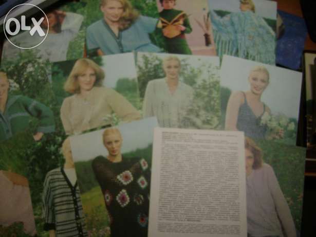 Набор открыток по вязанию