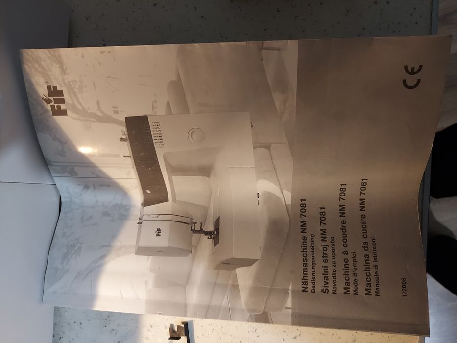 Швейная машинка НОВАЯ.Швейна машина