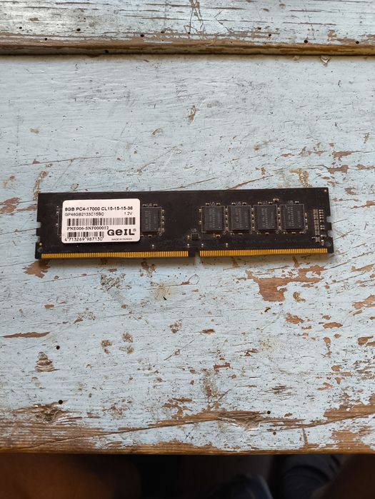 Пам'ять для ПК DDR4 8gb pc4-17000