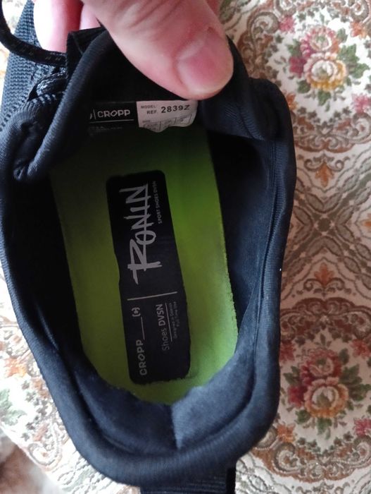 Кросівки чоловічі CROPP